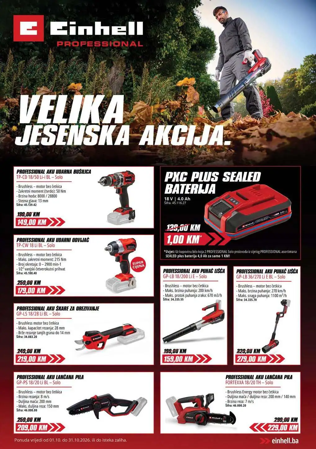 Fis akcija EINHELL 1-31.10.2026. - str. 1