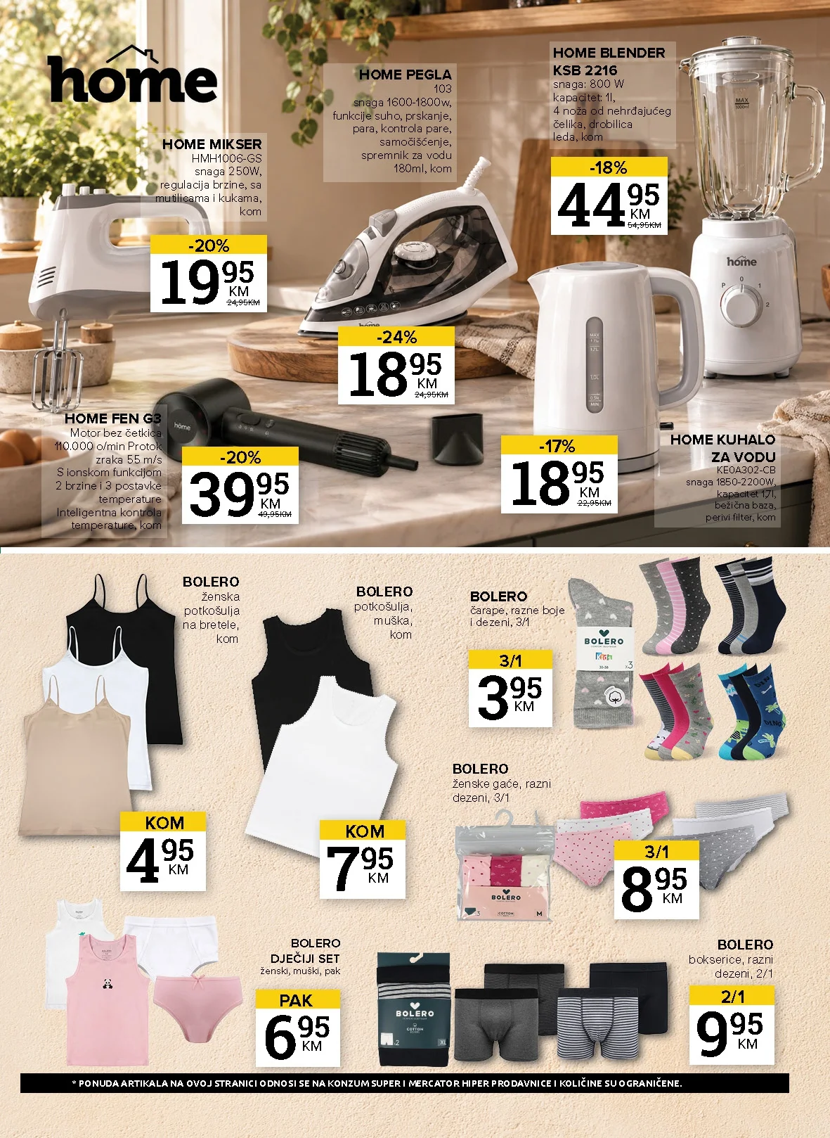 Konzum katalog 13-19.10.2026. - str. 27