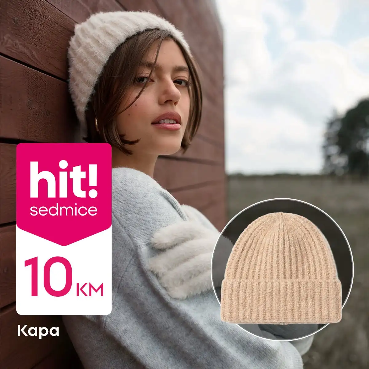 Pepco HIT PONUDE oktobar 2026. - str. 2