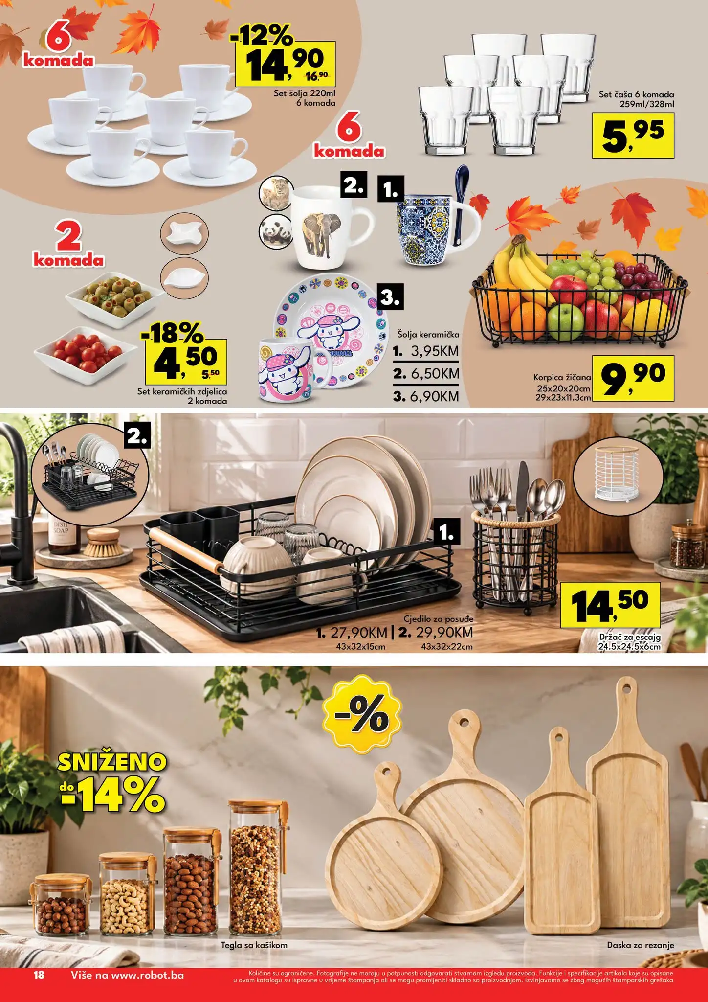 Robot katalog 5-18.10.2026. - str. 19