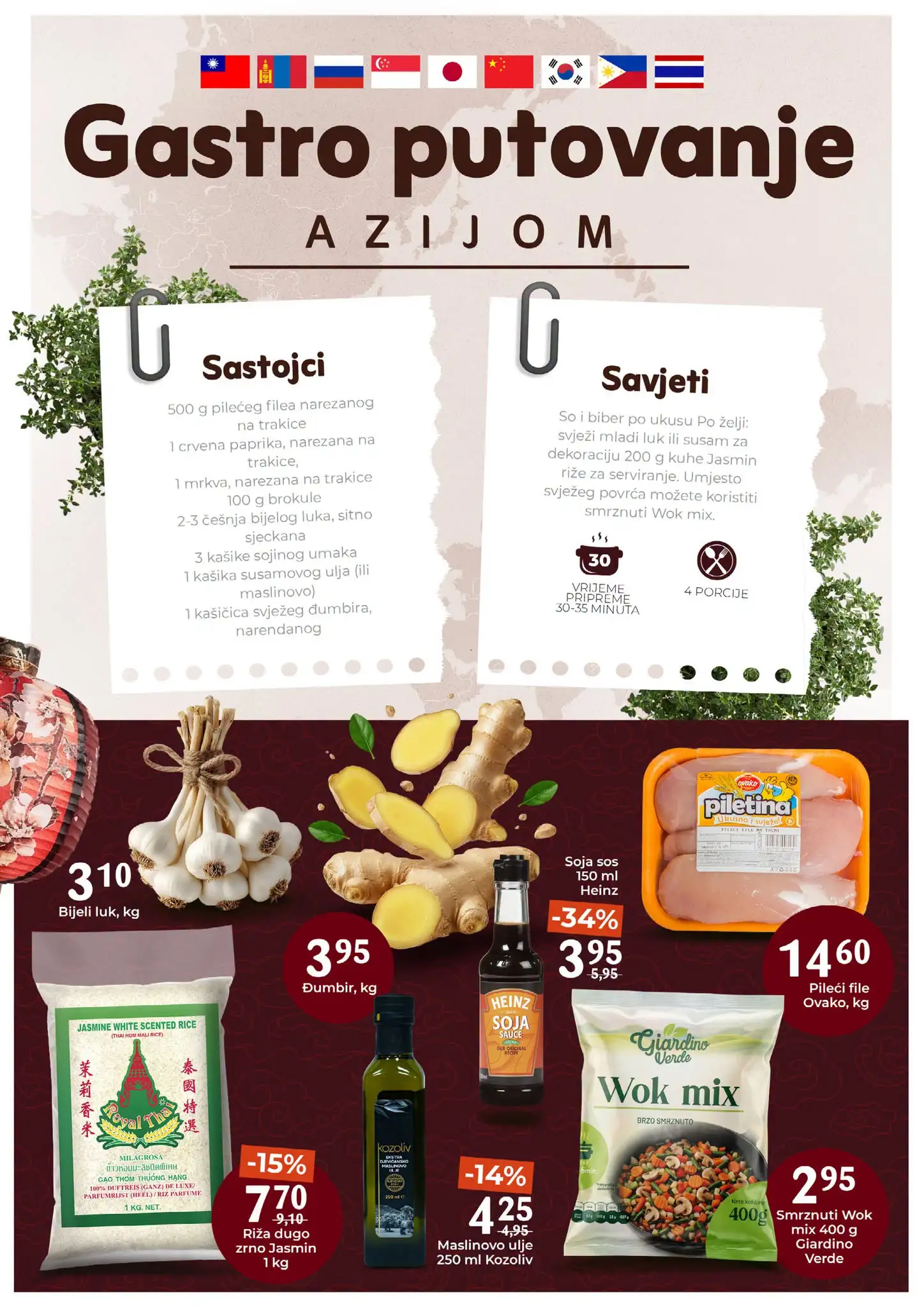 Bingo katalog GASTRO PUTOVANJE 5-7.10.2026. - str. 3