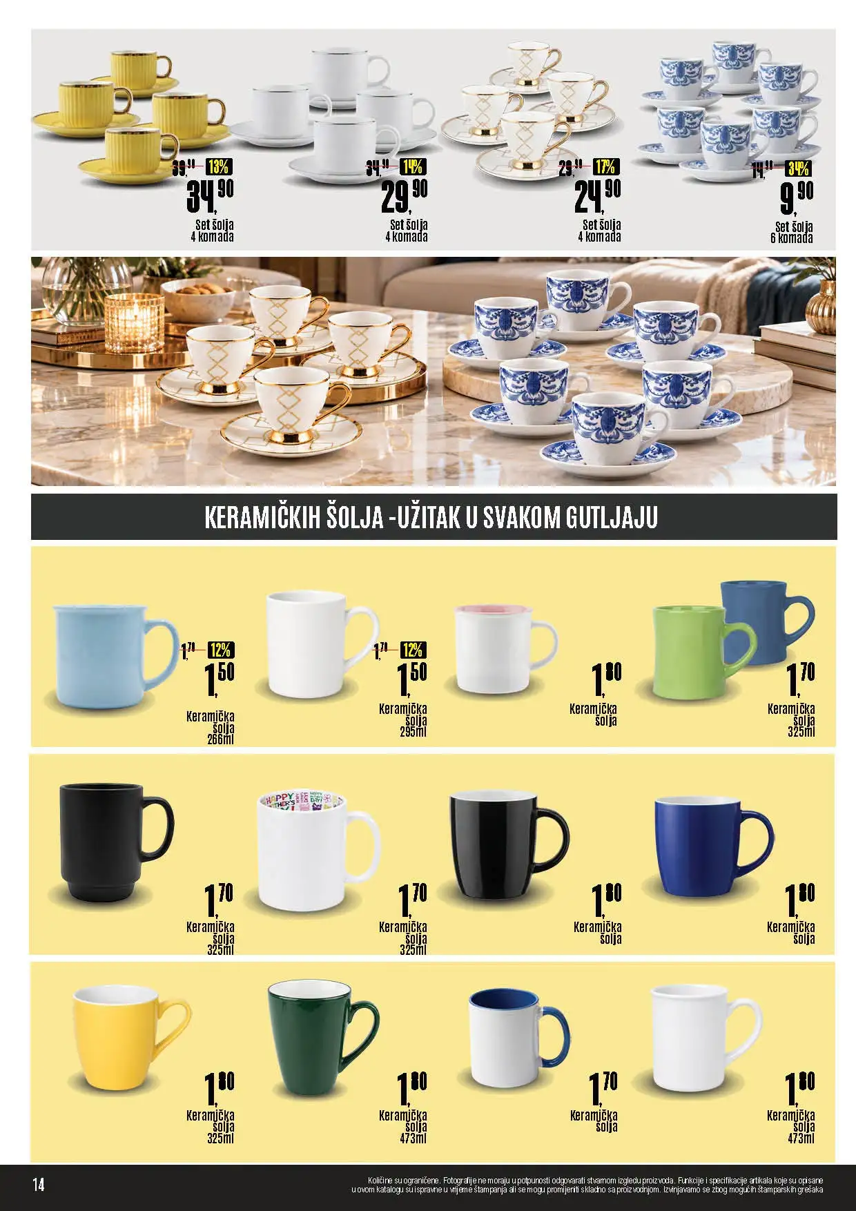 Robot katalog TEHNIKA, POSUĐE I IGRAČKE 12-31.10.2026. - str. 14