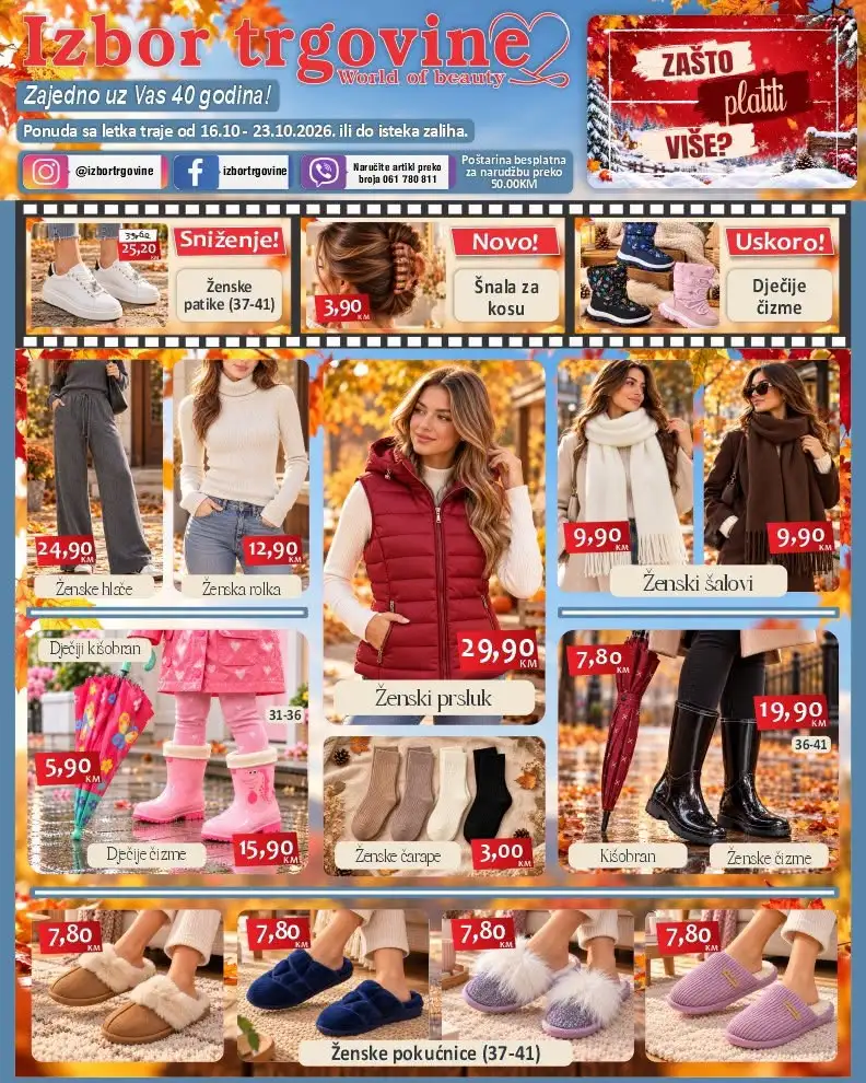 Izbor trgovine katalog 16-23.10.2026. - str. 1