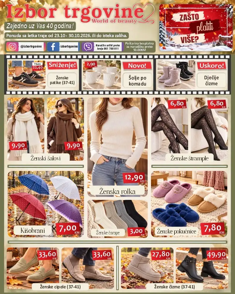 Izbor trgovine katalog 23-20.10.2026. - str. 1