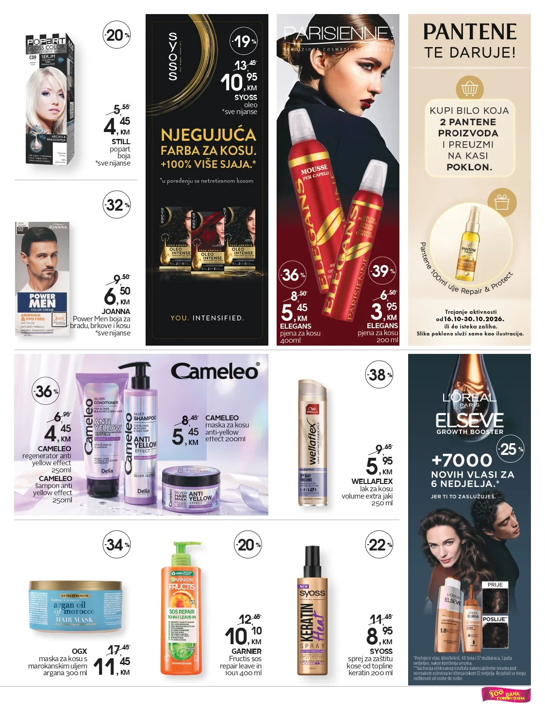 CM Katalog 16-30.10.2026 - str. 17
