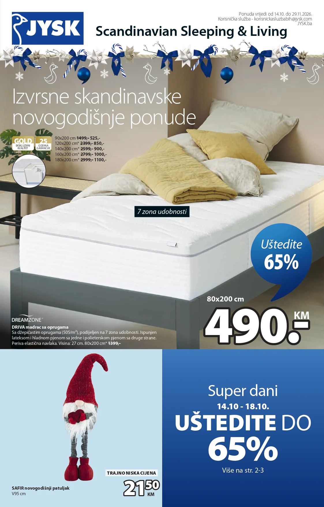 Jysk katalog 14-29.10.2026. - str. 1