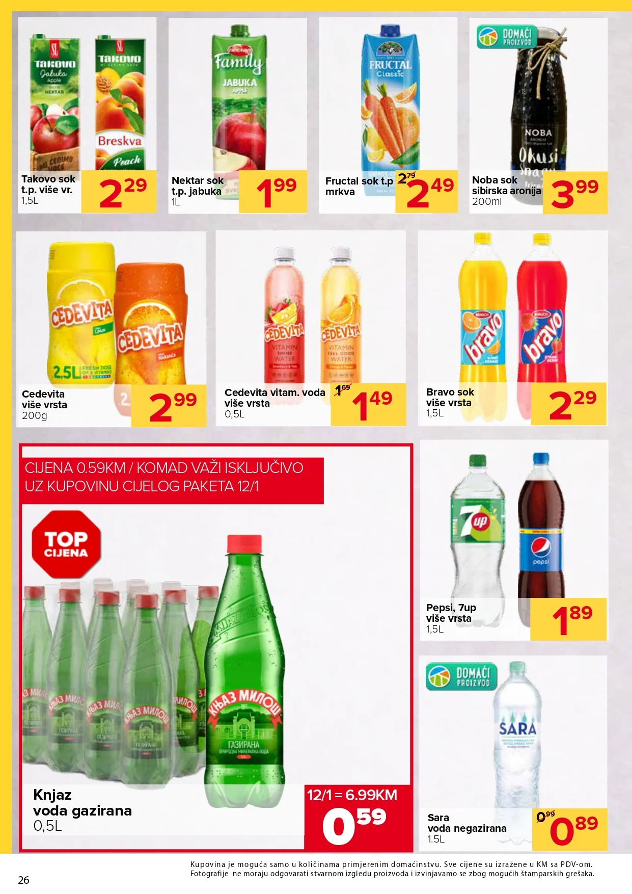 Đurić katalog 8-21.10.2026. - str. 26