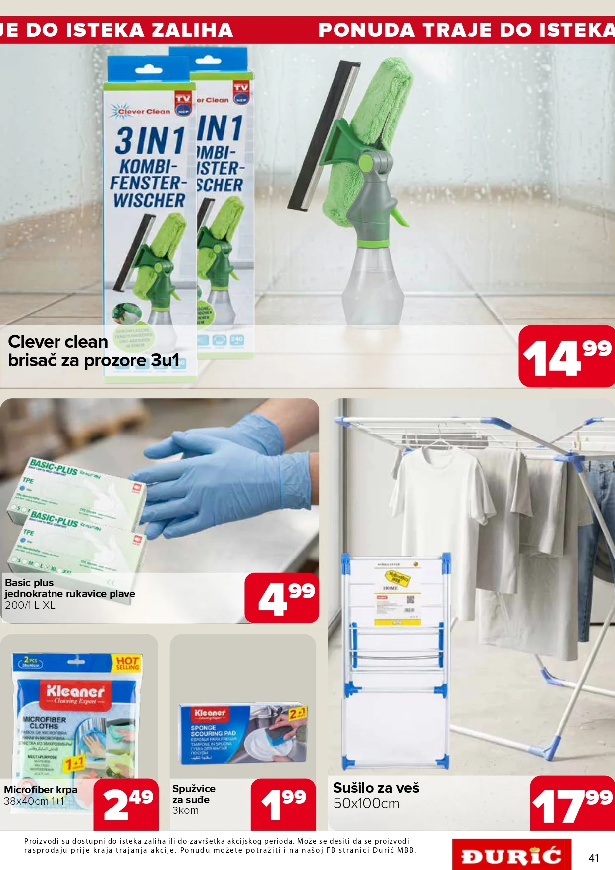 Đurić katalog 8-21.10.2026. - str. 41