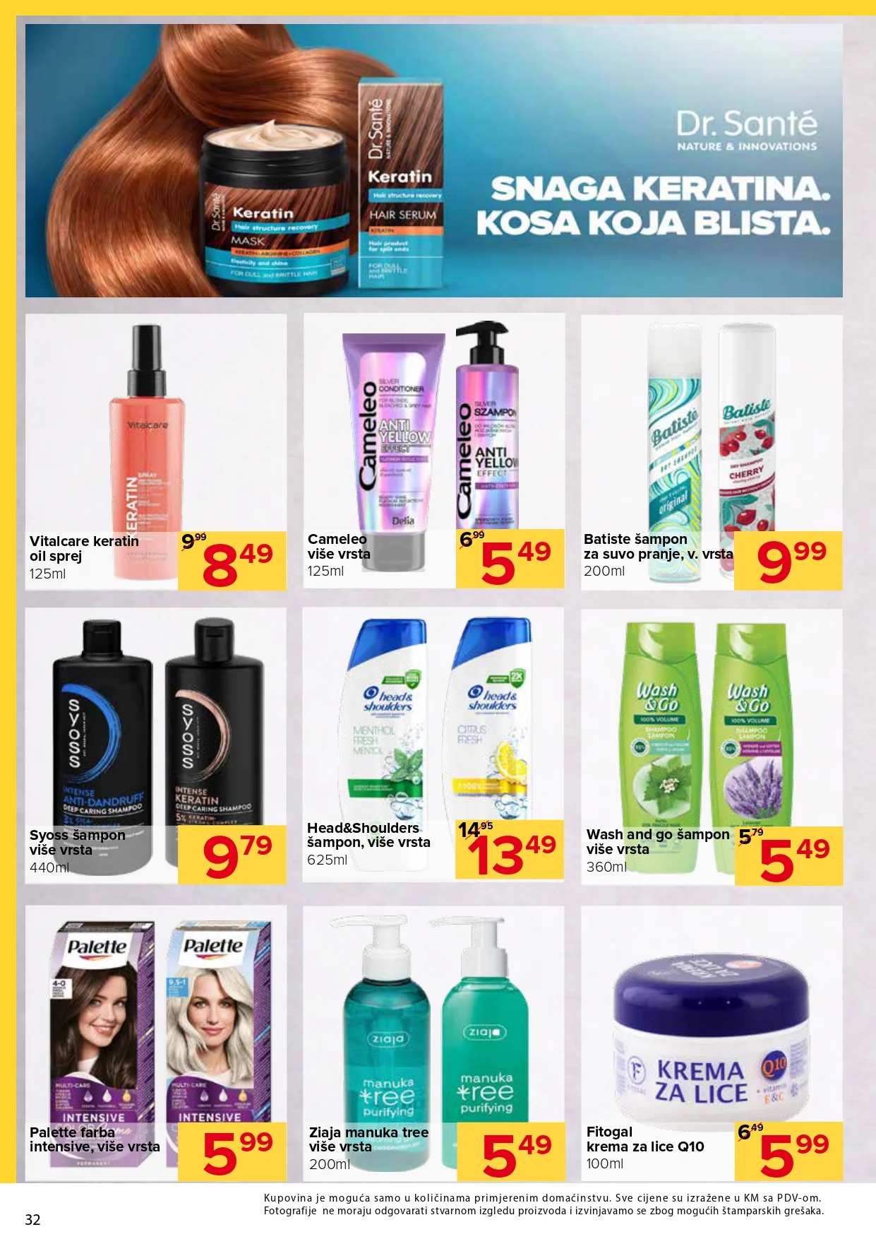 Đurić katalog 22.10-4.11.2026. - str. 32